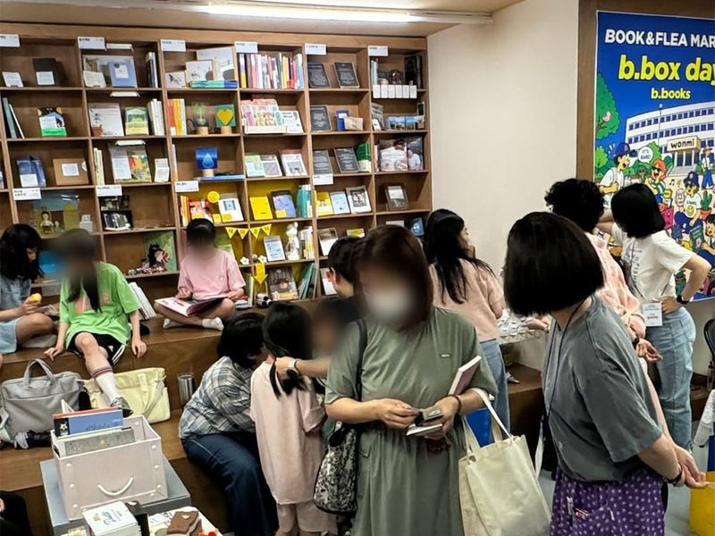 첫 번째 b.box day, 서가 사이를 가득 메운 사람들