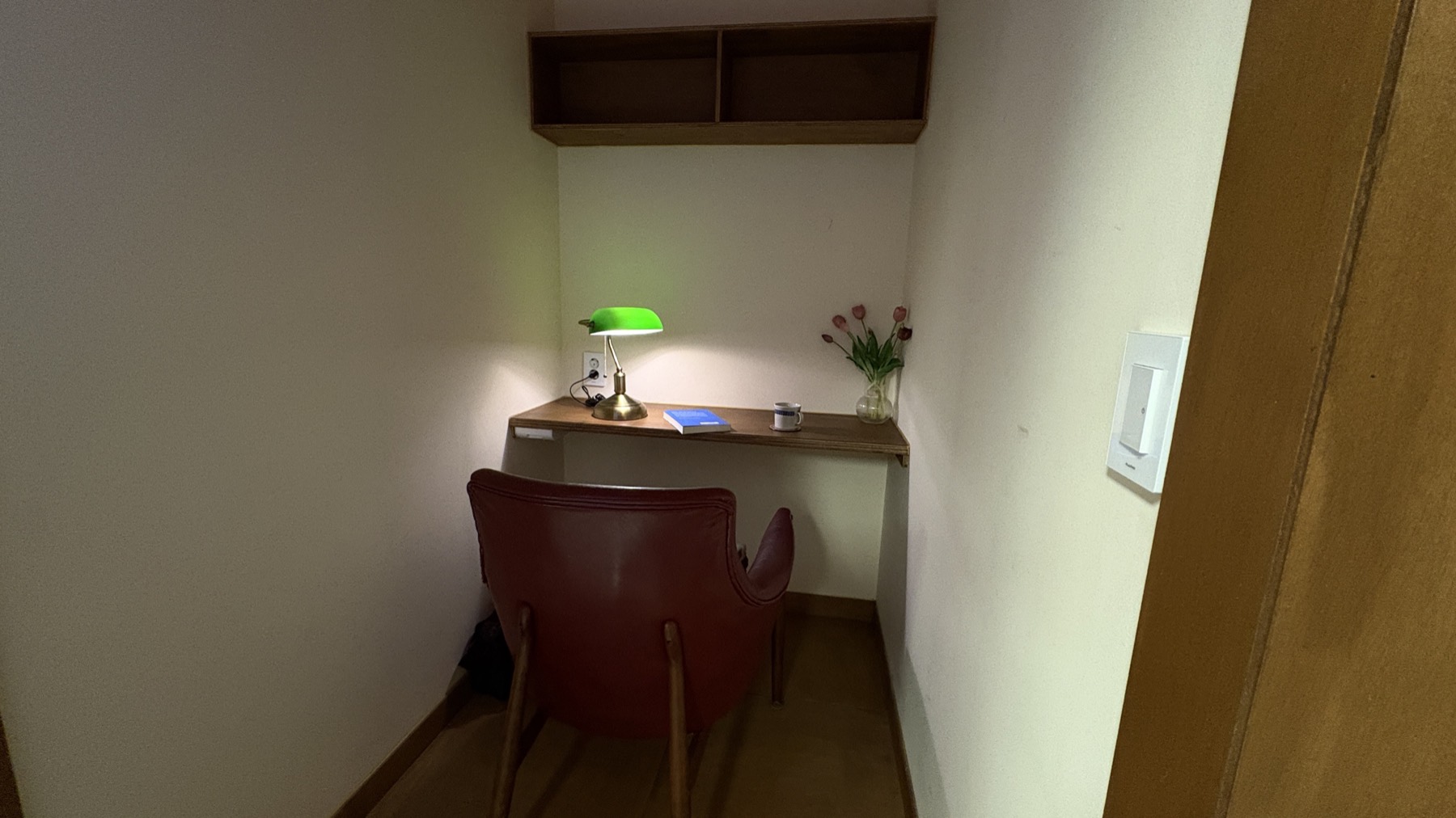 1인실